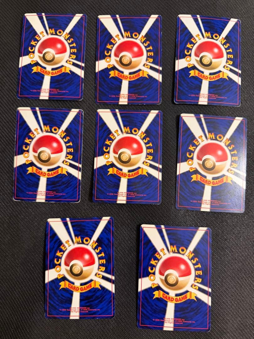 k*i様 ポケモンカード　旧裏