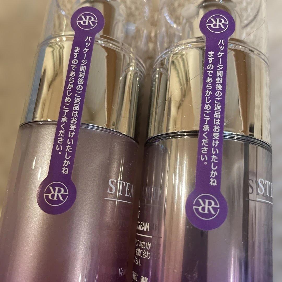 ステムバイオーム　エッセンス＆クリーム