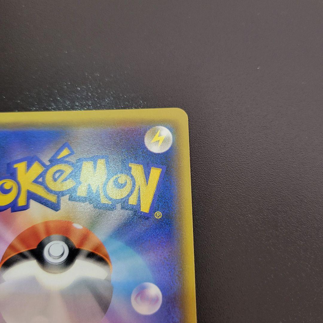 ルギアGX HR　美品　Pokémon