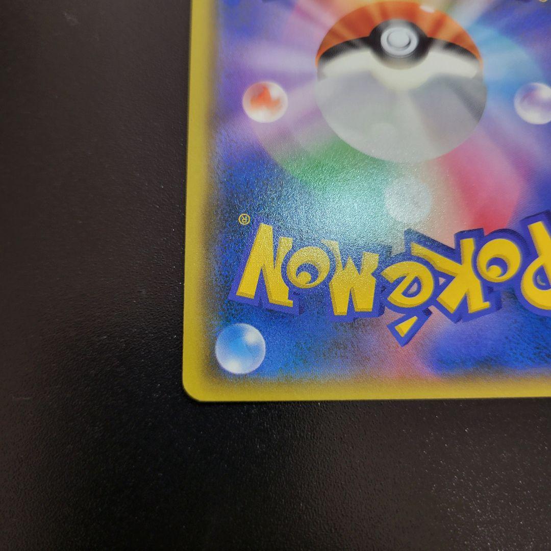 ルギアGX HR　美品　Pokémon