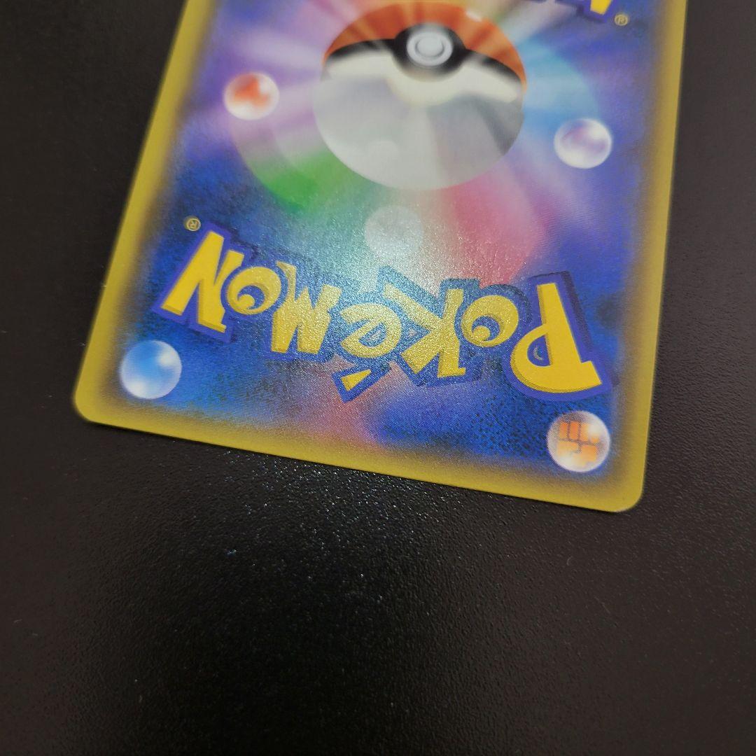 ルギアGX HR　美品　Pokémon