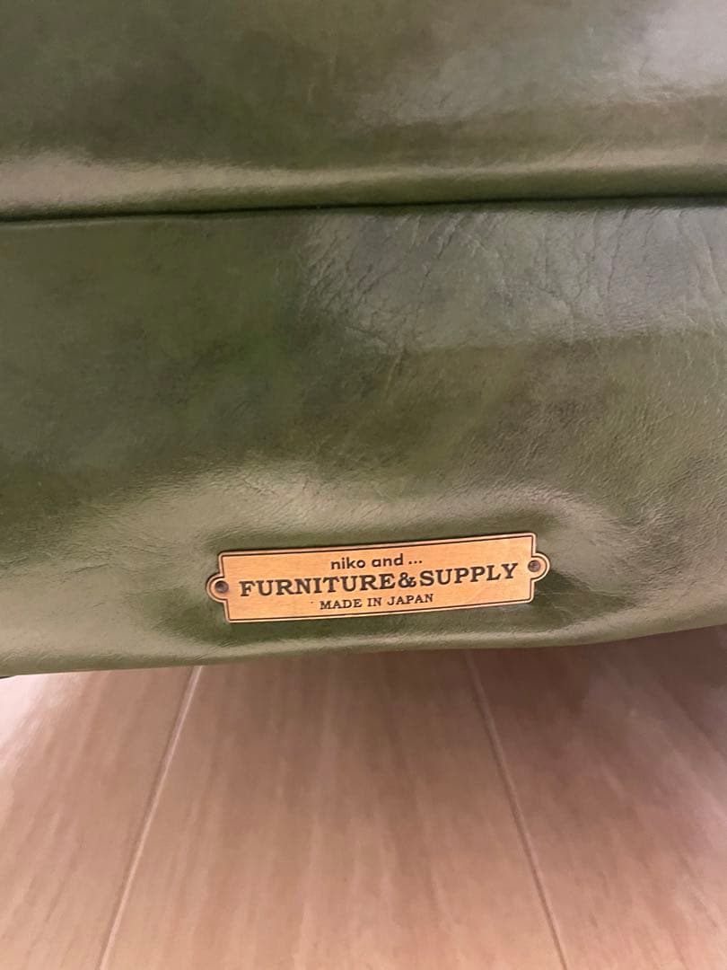 ニコアンド niko and... ソファカウチR