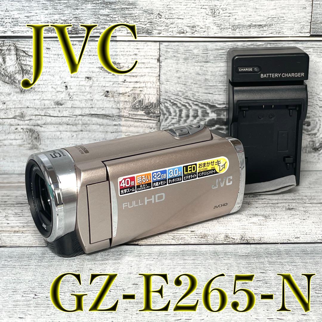 【美品】JVC KENWOOD ビデオカメラ EVERIO GZ-E265