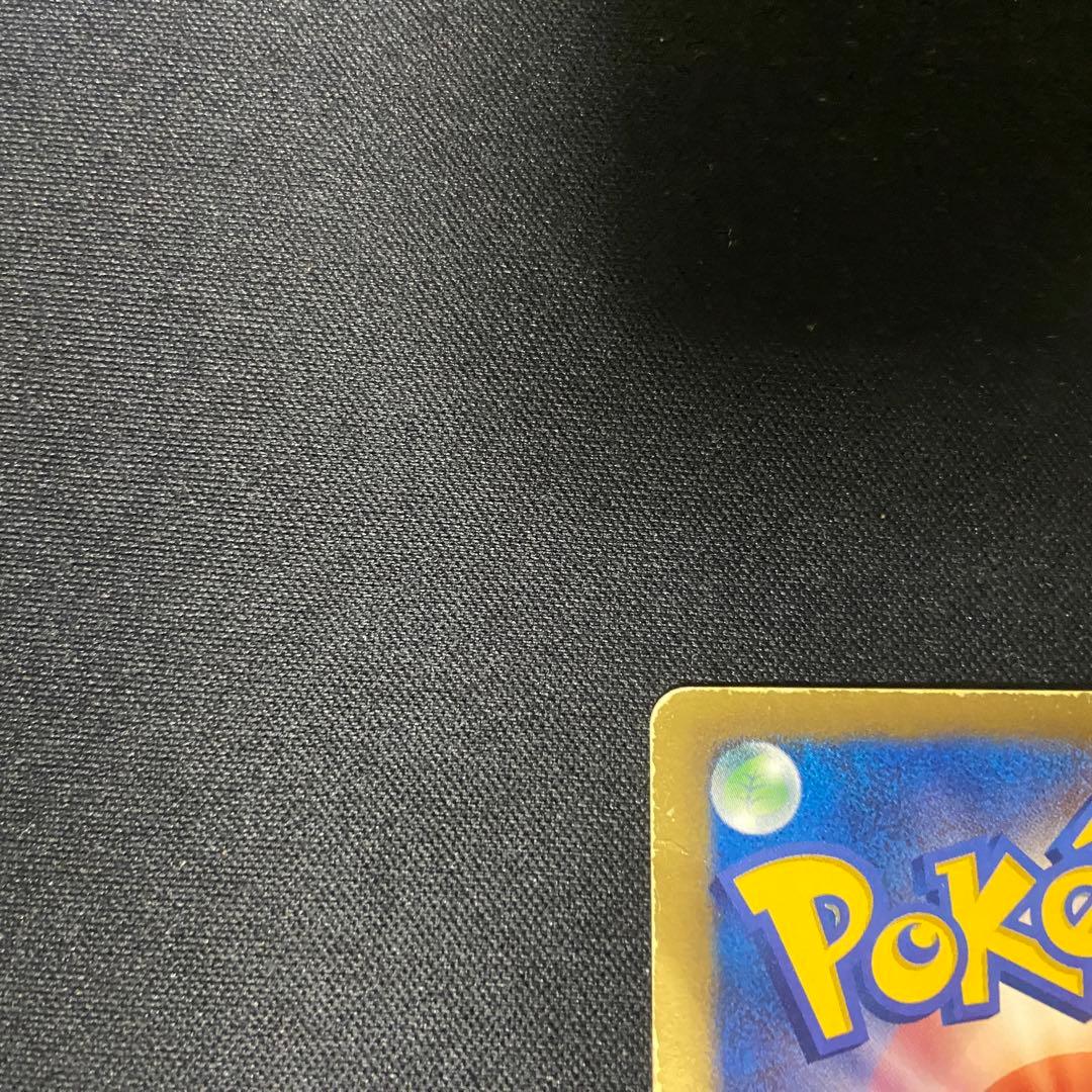 ポケモンカード　N SR BW2 071/066