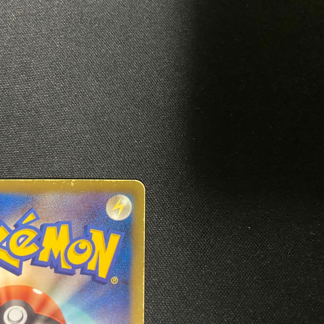 ポケモンカード　N SR BW2 071/066