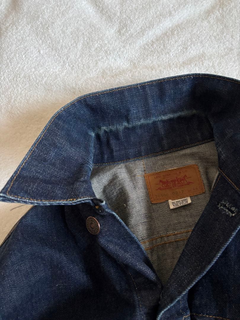 【ほぼデッドストック】70s　LEVI'S　70505 布ケアタグ　44