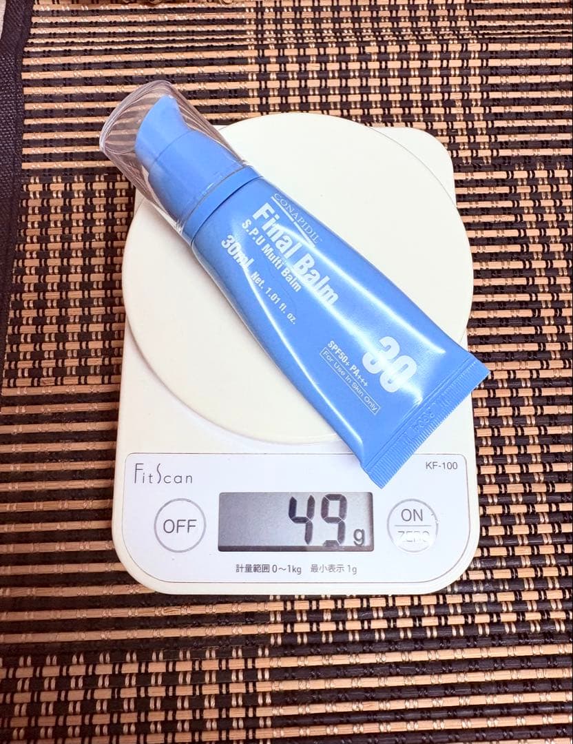 ファイナルバーム BBクリーム