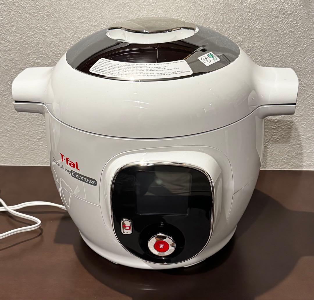 【美品】T-faLティファール　クックフォーミー エクスプレス　電気圧力鍋　6L