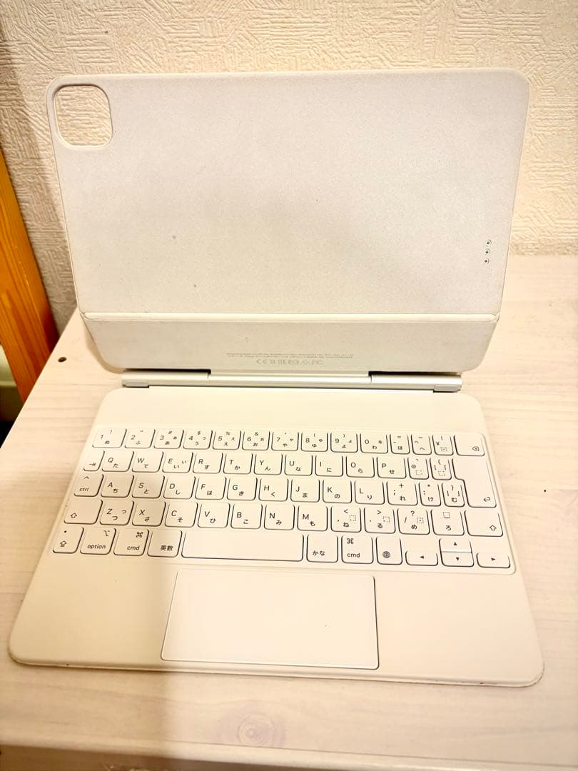 iPad用 Magic Keyboard（白・日本語）MJQJ3J/A