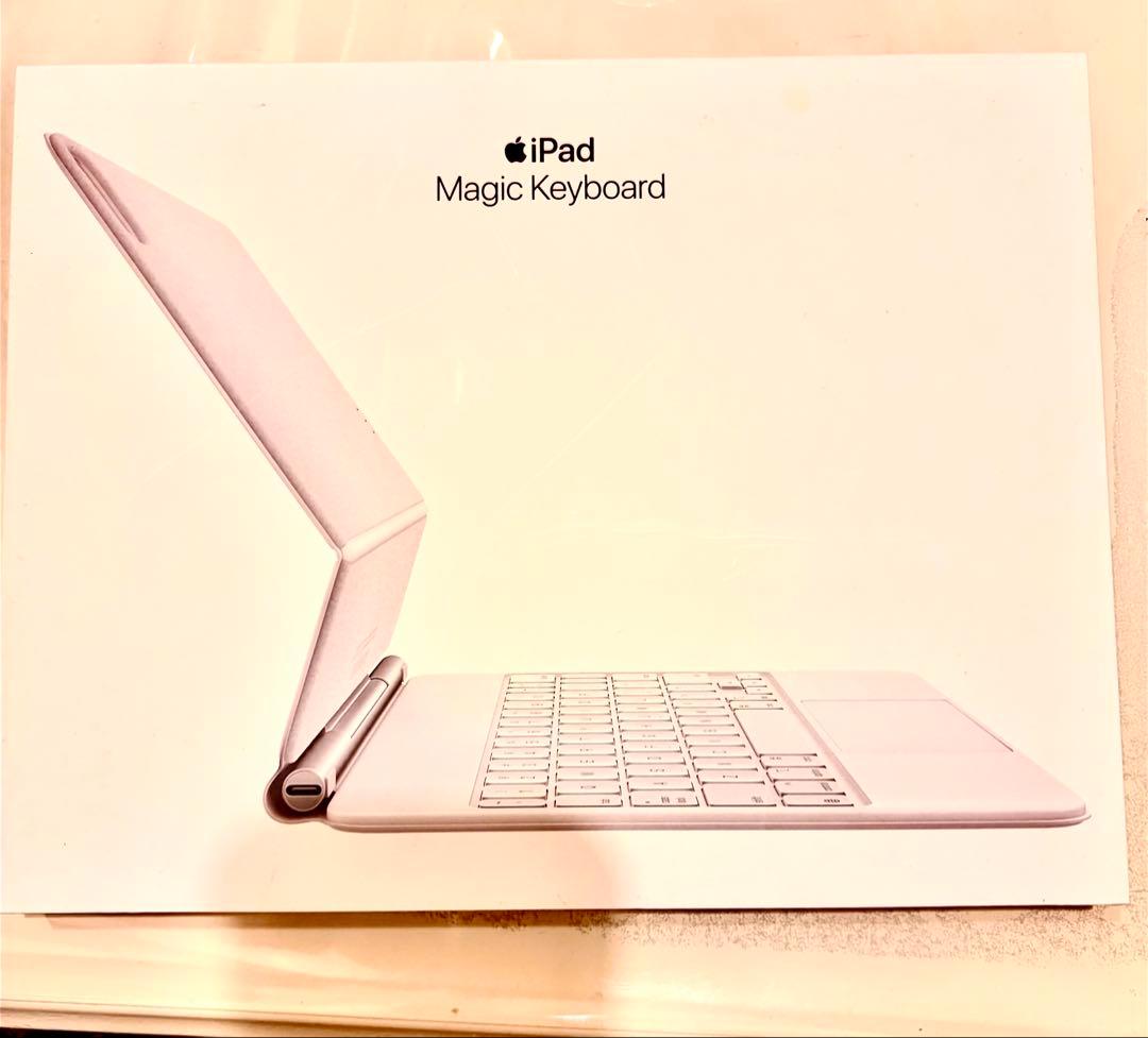 iPad用 Magic Keyboard（白・日本語）MJQJ3J/A