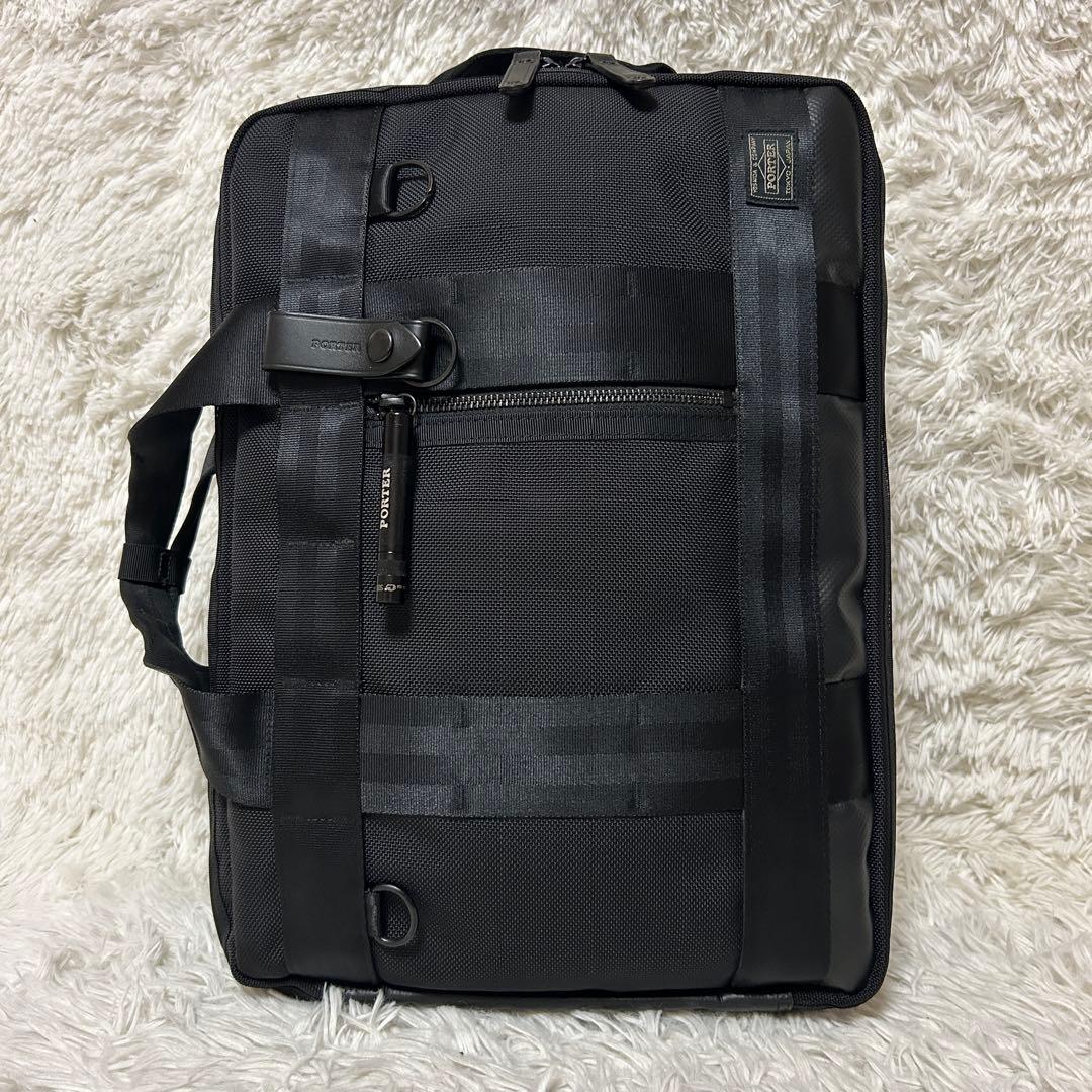 PORTER ポーター HEAT ヒート 2wayブリーフケース　マグライト
