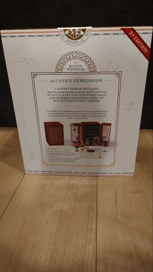 ウイスキー ツアーオヴ スコットランド 50 ml x 24本セット（No.１）