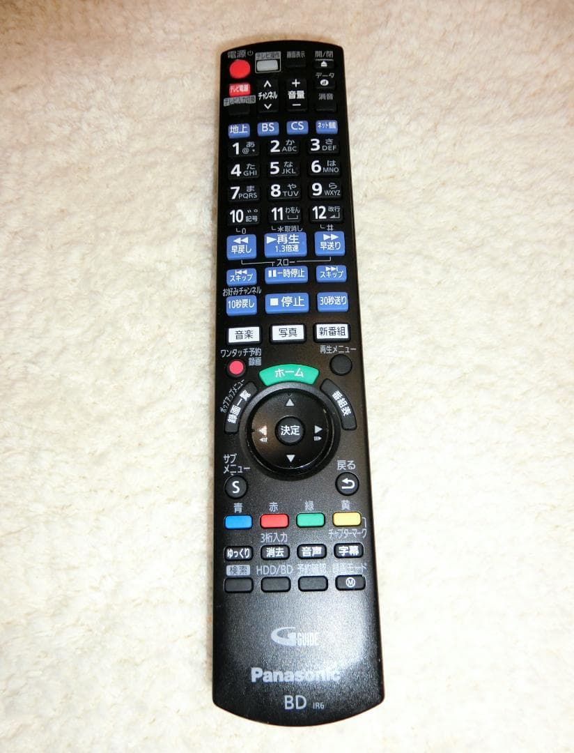 Panasonic DMR-BRW1060 1TB ブルーレイレコーダー 付属有