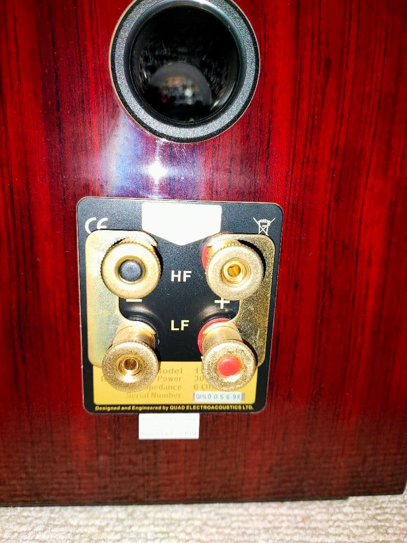 QUAD 11L²　2ウェイスピーカー ピアノローズウッド クリアサウンド