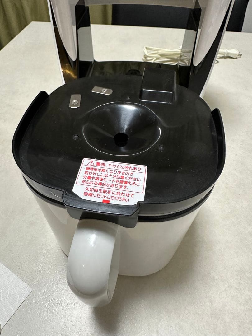 美品　YAMAMOTO クックマスター旬彩 pro スープメーカー　山本電気