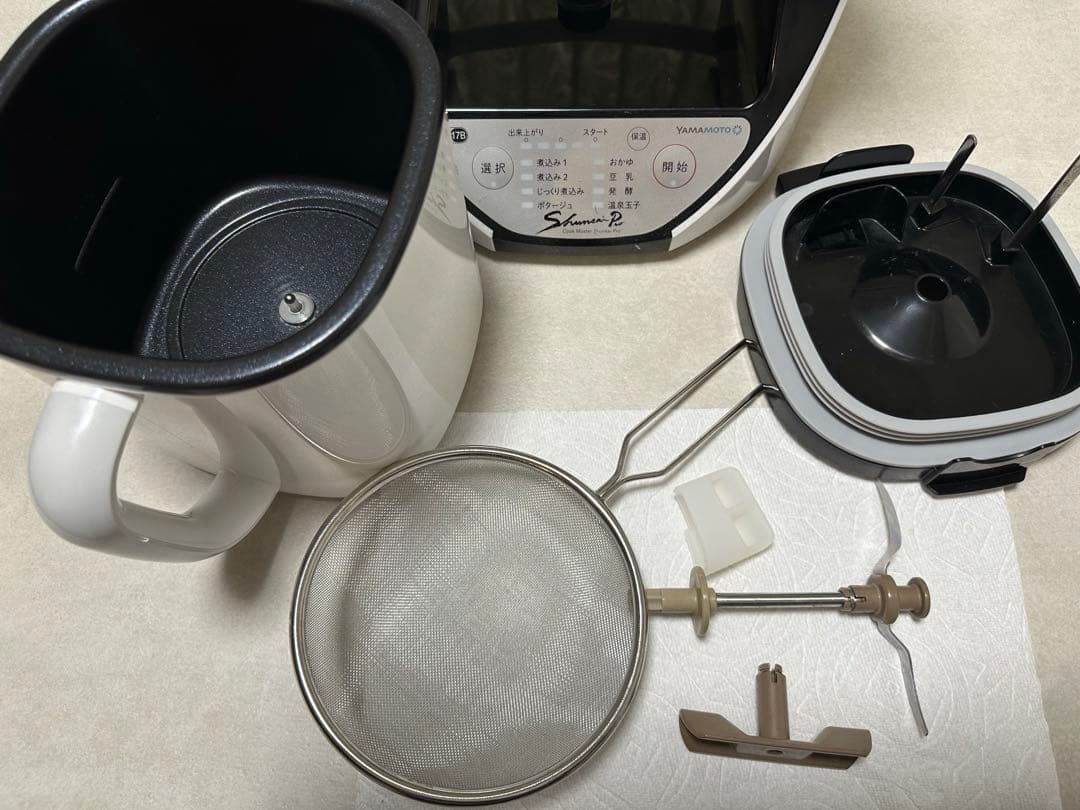 美品　YAMAMOTO クックマスター旬彩 pro スープメーカー　山本電気