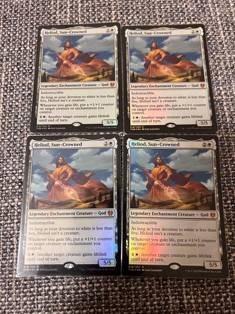 太陽冠のヘリオッド Heliod, Sun-Crowned 4枚 FOIL