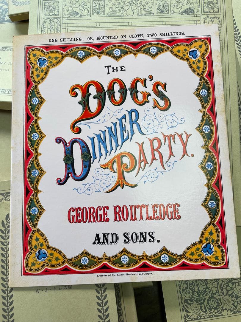 オズボーンコレクション復刻世界の絵本館全34点　古本　アンティーク　絵本　英語本