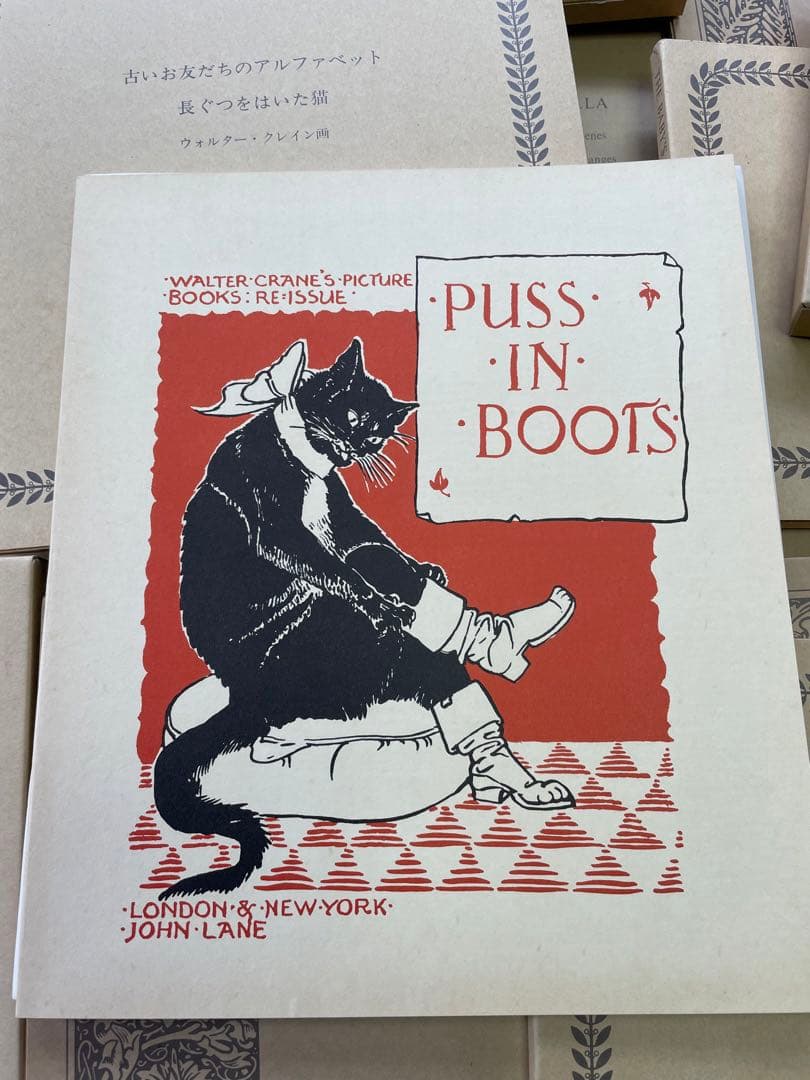 オズボーンコレクション復刻世界の絵本館全34点　古本　アンティーク　絵本　英語本