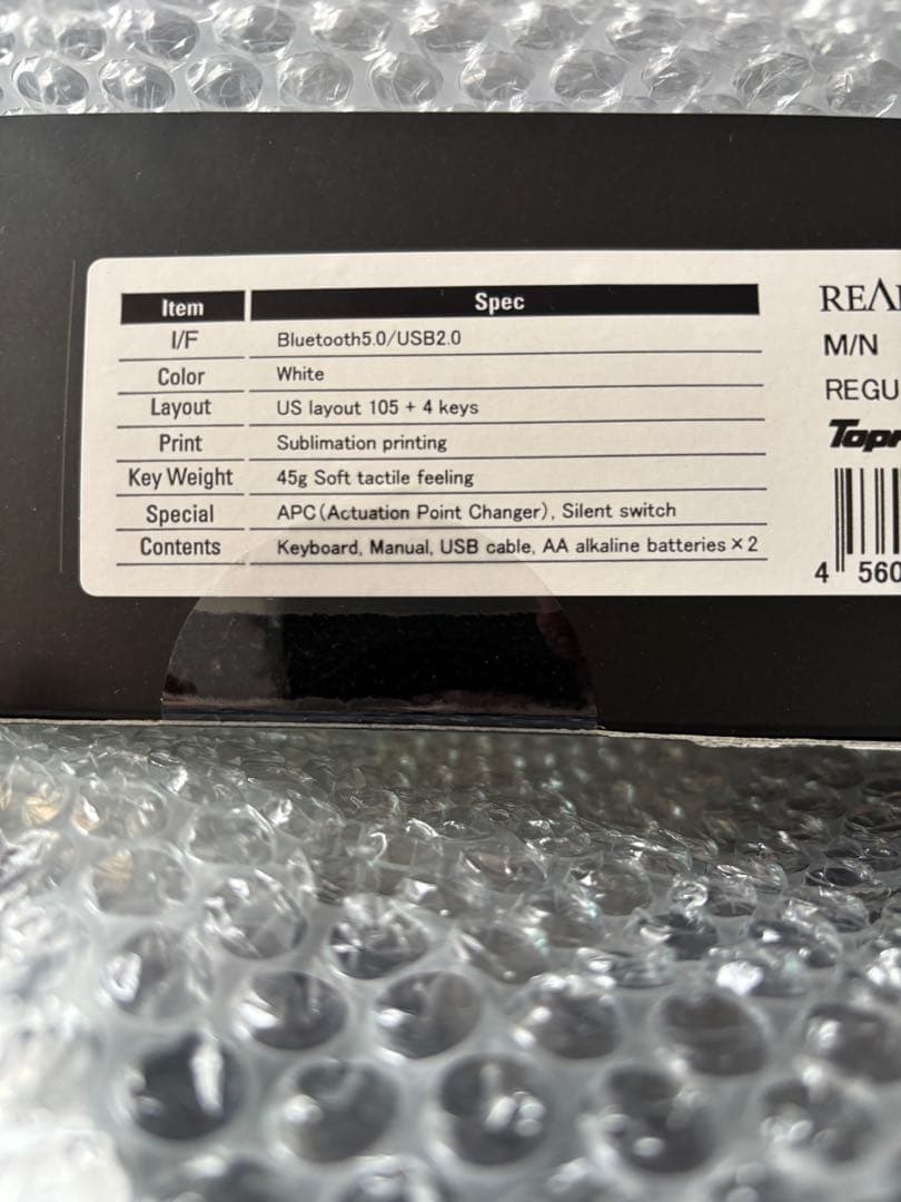 リアルフォース Mac R3HF21 フルサイズ キーボード