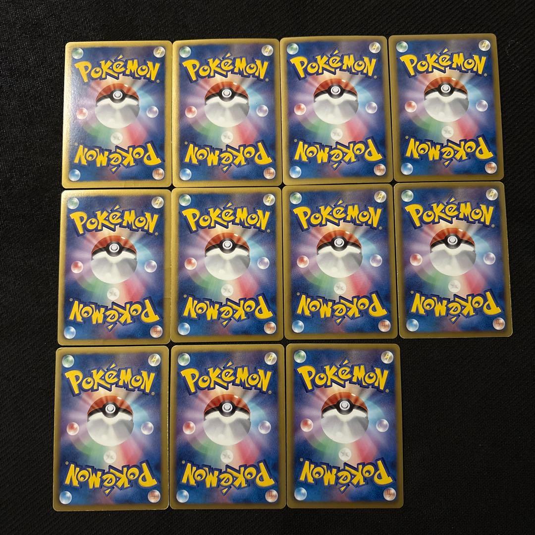 ポケモンカード キラ EBB ミラー まとめ