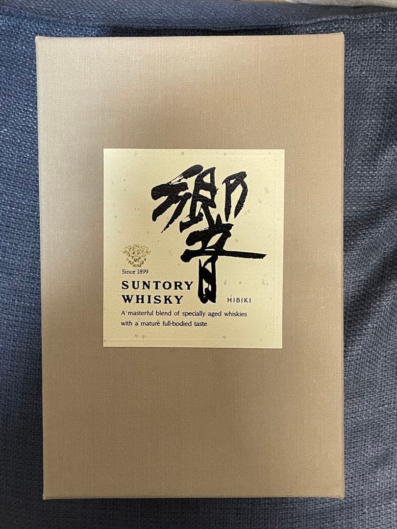 送料込未開栓サントリー 響 HIBIKI ウイスキー 箱入りSH-01金キャップ