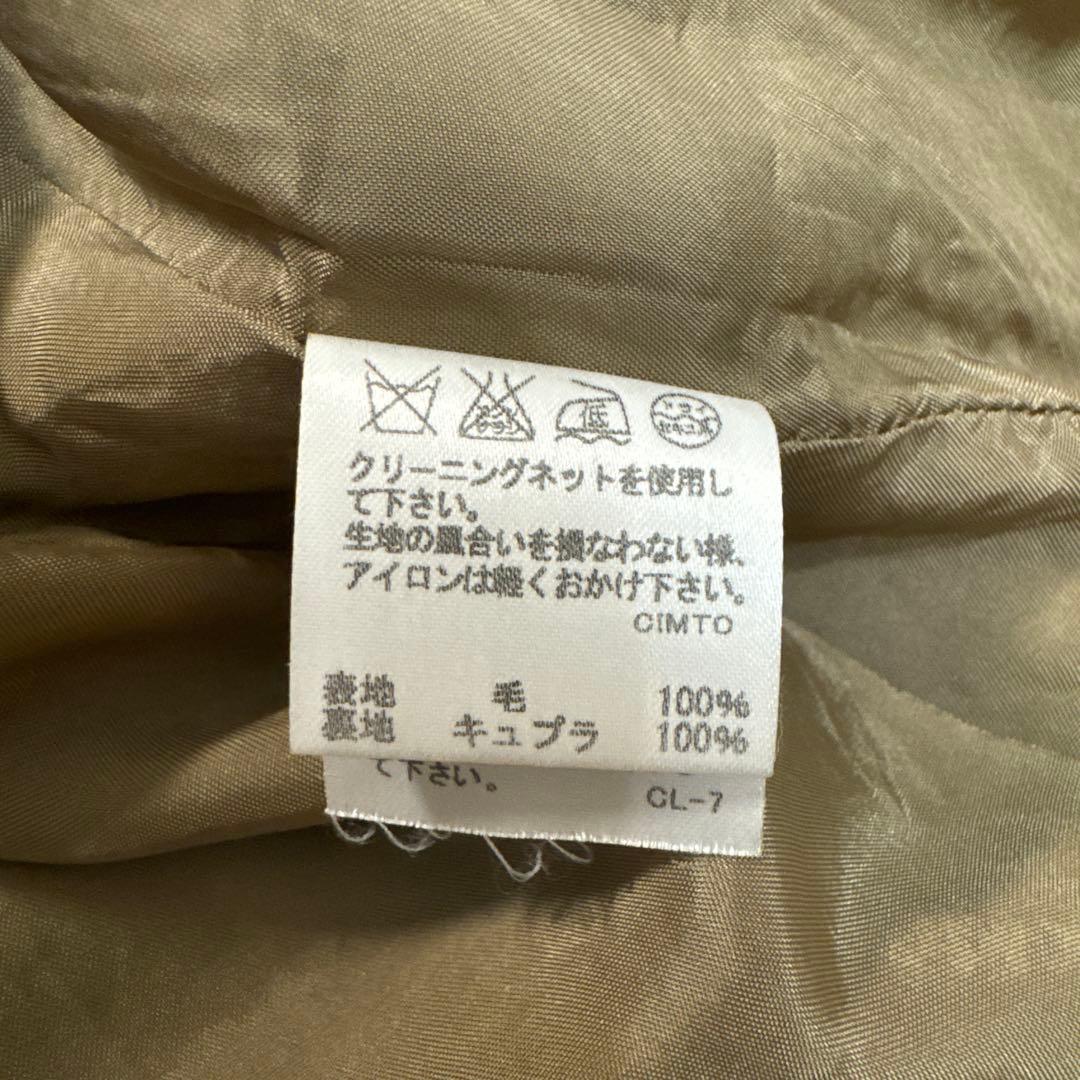 Plantationプランテーションのチュニックワンピース