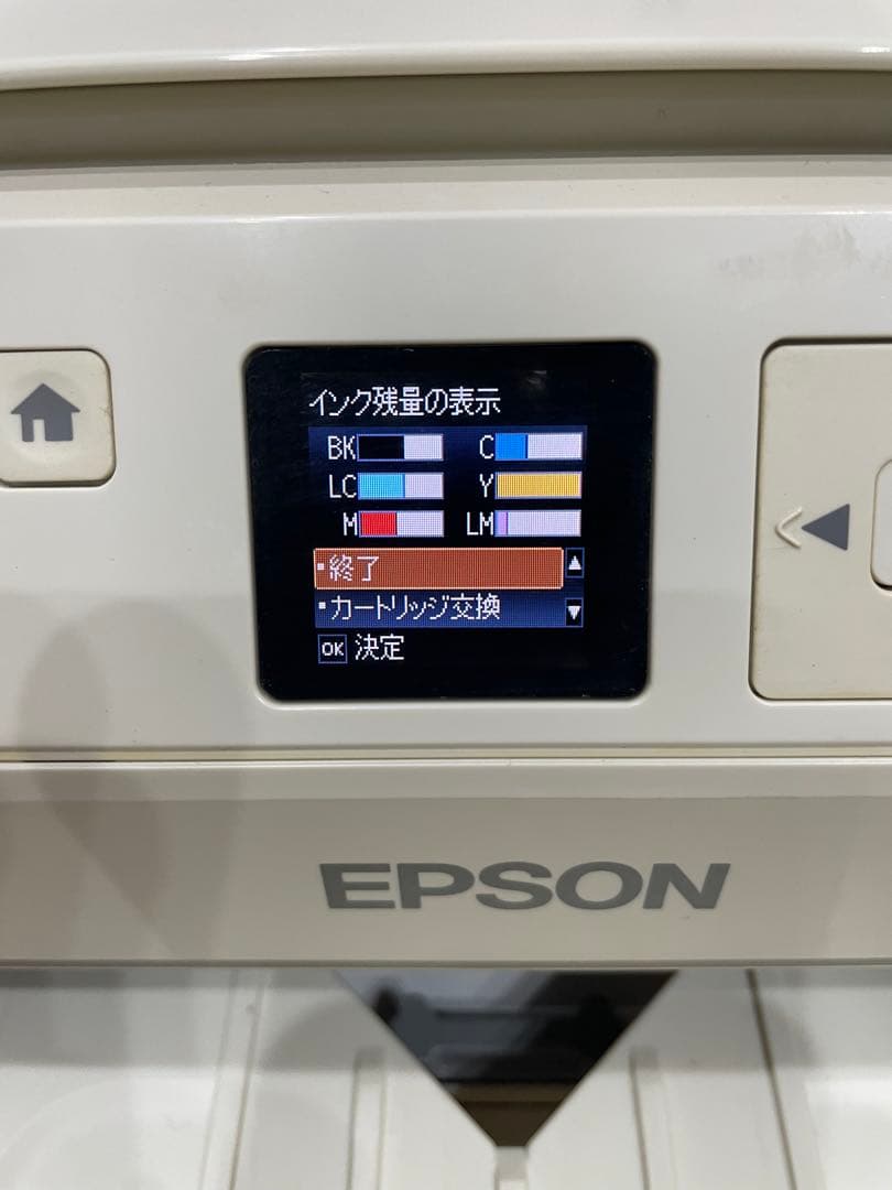 【動作確認済、中古】エプソン 複合機 プリンター EP-707A