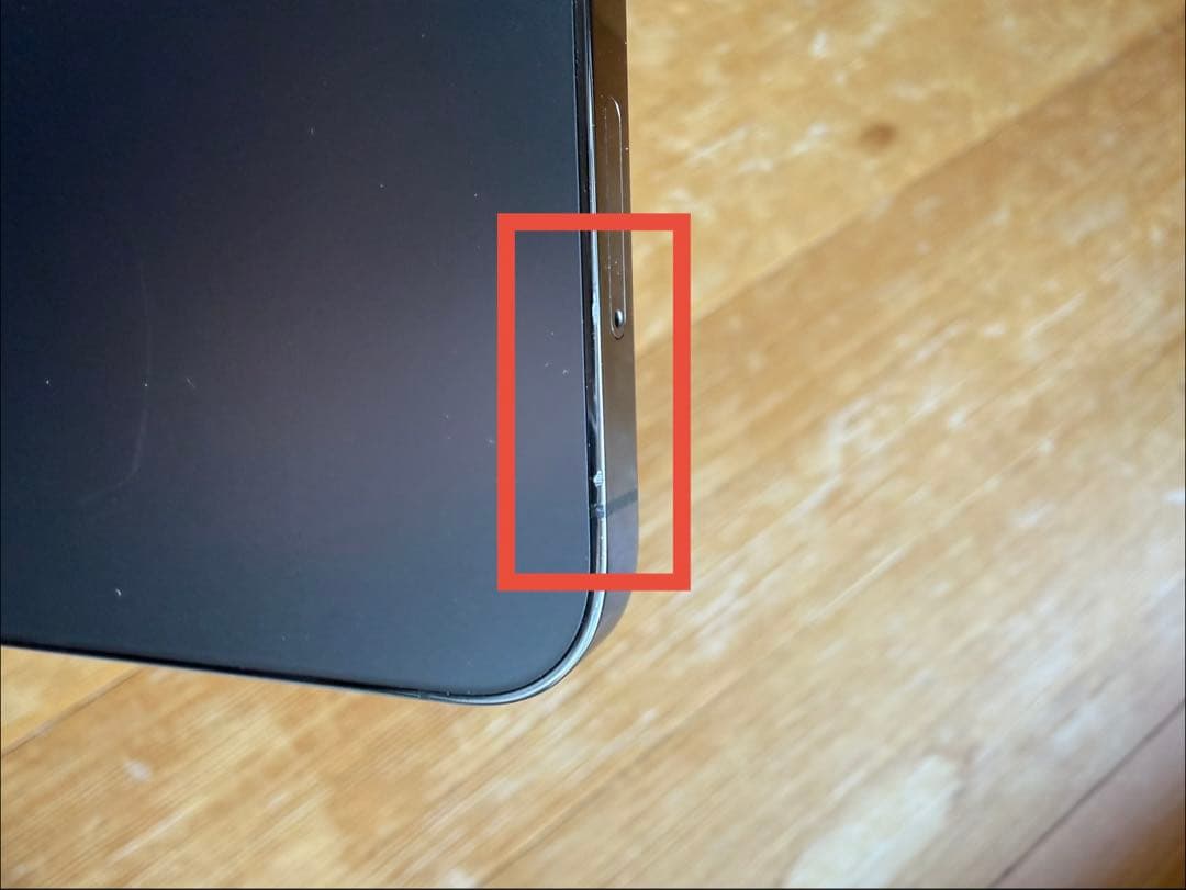 Apple iPhone12Pro グラファイト 256GB アイフォン