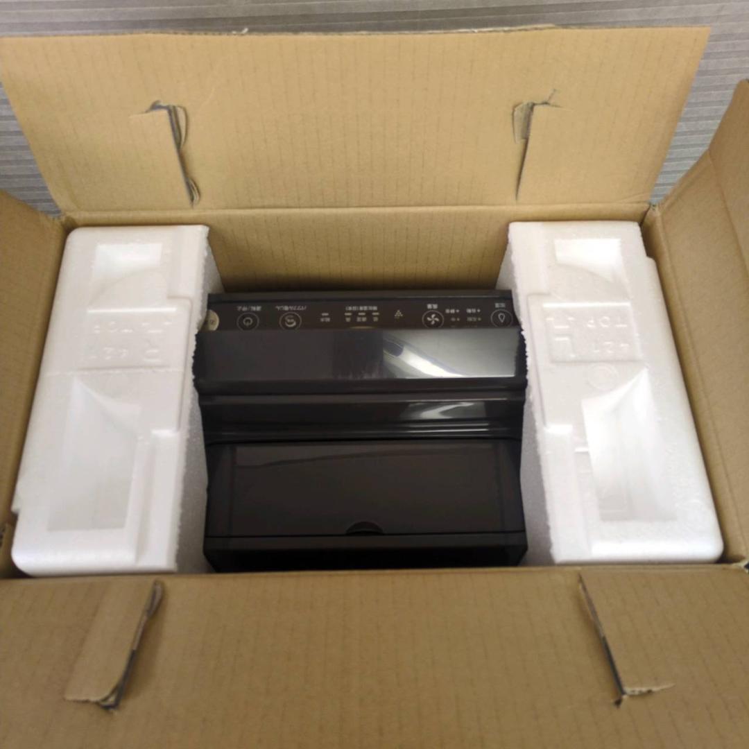 ☆シャープ　加湿空気清浄機　プラズマクラスター　KC-J50C　2024年製