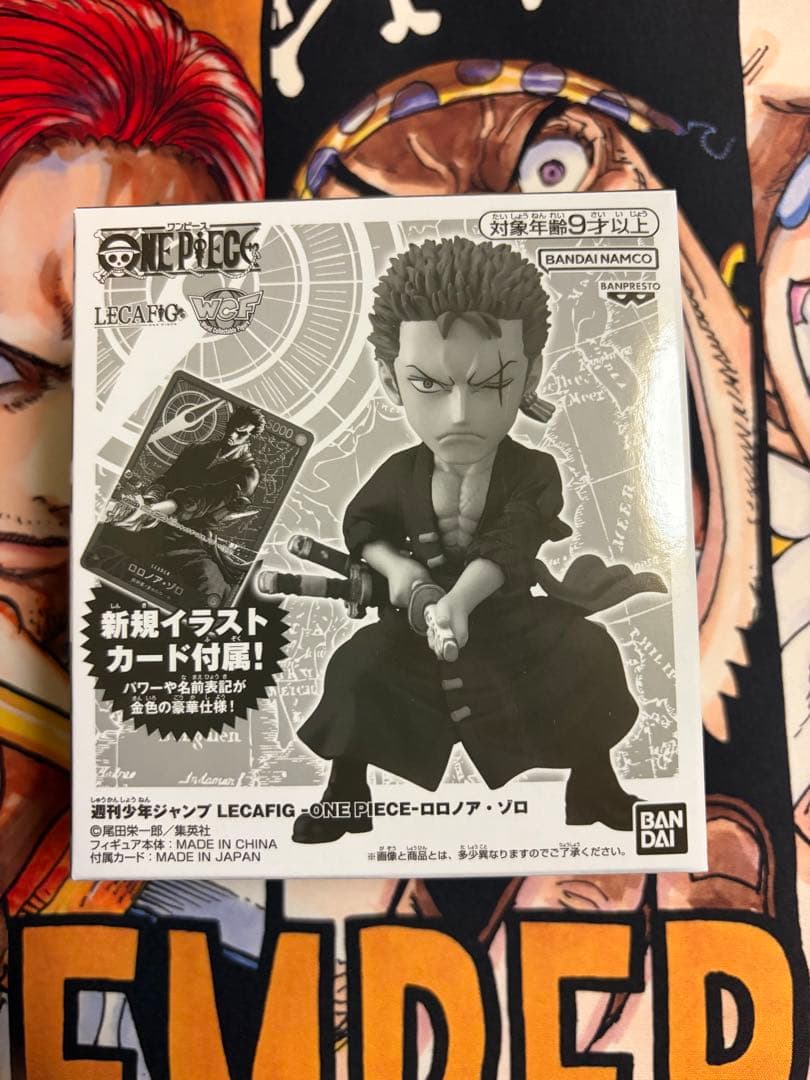 ワンピース LECAFIG ロロノア・ゾロ　レカフィグ