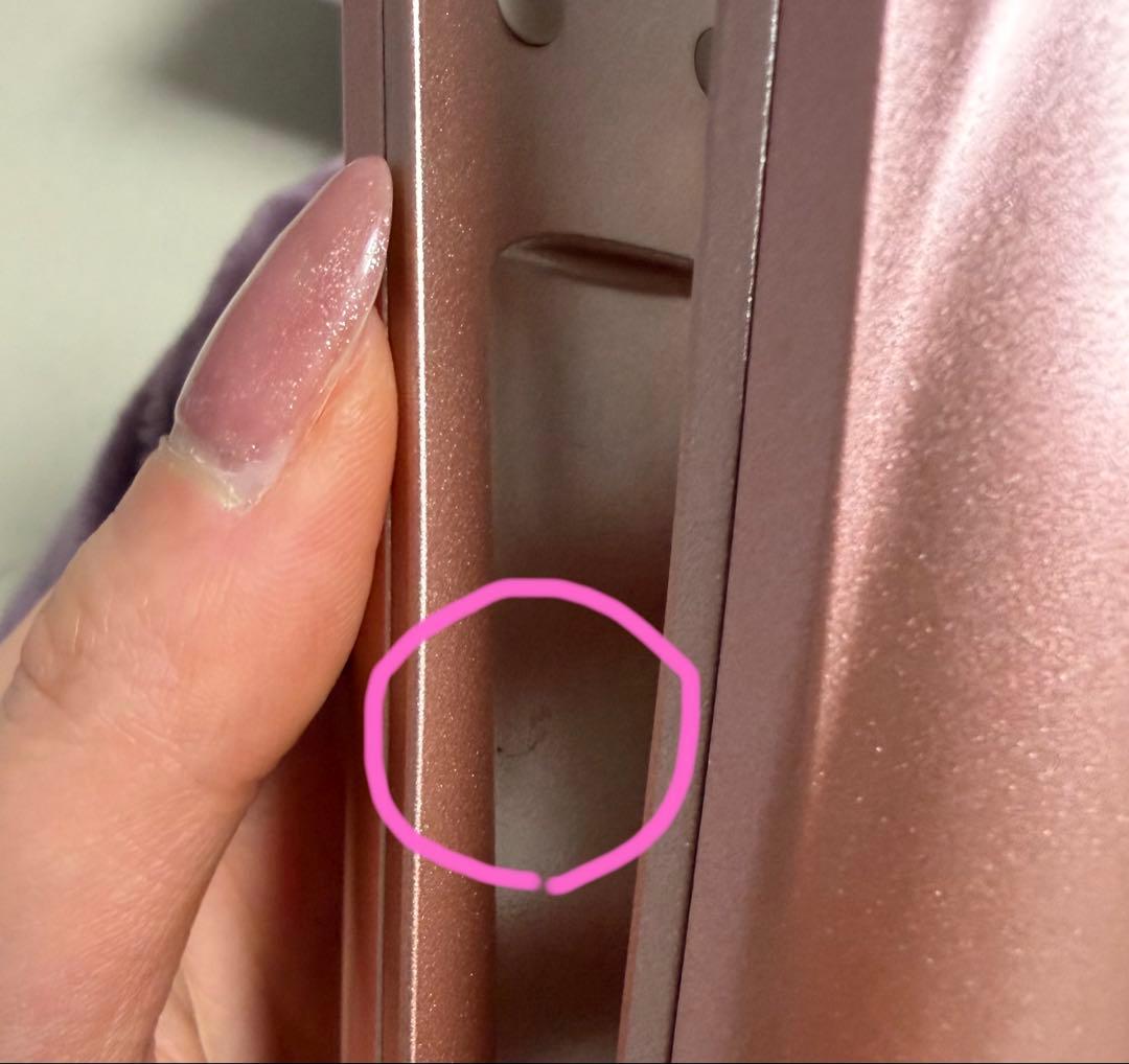 MEDULLA ソニックシャインプロ ピンクゴールド ダイヤモンドヘアマスク