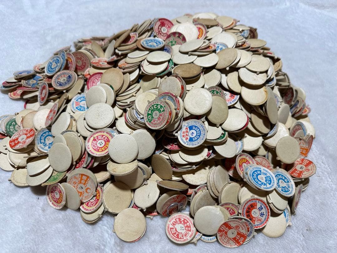 昭和レトロ　牛乳キャップ　希少　レアキャップ　ジャンクジャーナル　おすそ分け