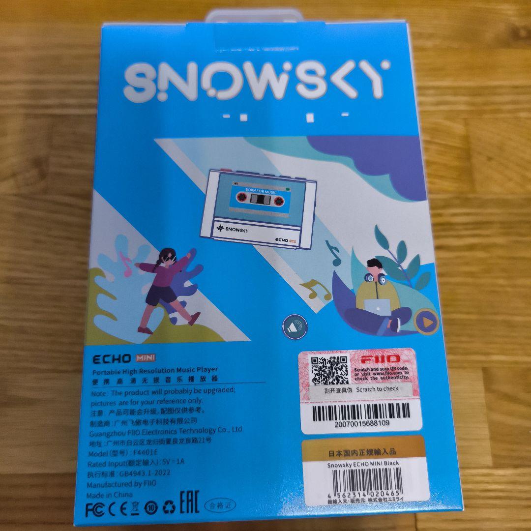 SKY ECHO MINI ブラック（Fiio, オーディオプレイヤー）