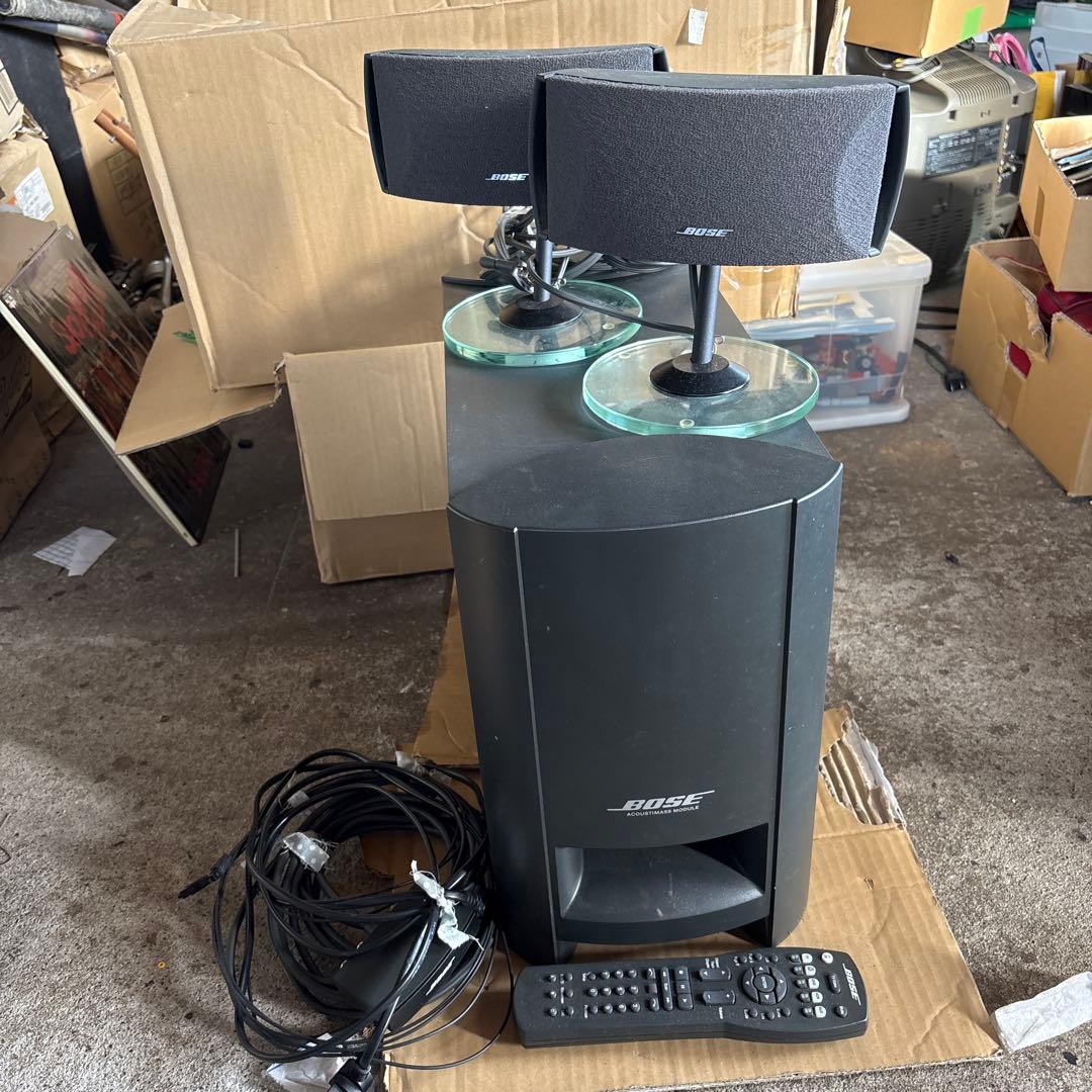 スピーカー・ウーファー G1536 FS-321 II Front surround system