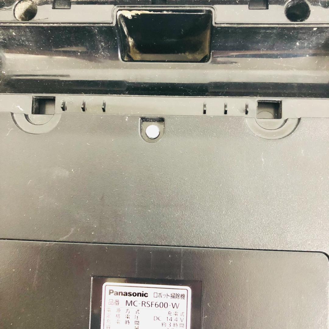 Panasonic ロボットクリーナー ダストボックス式 MC-RSF600