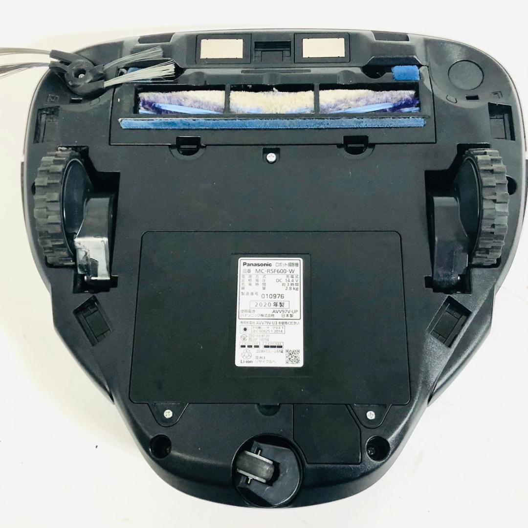 Panasonic ロボットクリーナー ダストボックス式 MC-RSF600