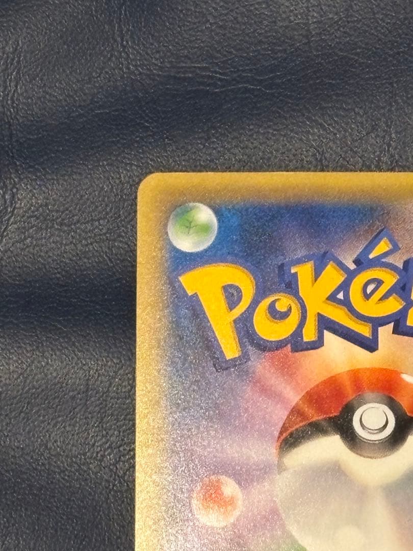 ポケモンカード セレビィ CP5 幻·伝説ドリームキラ 002/036