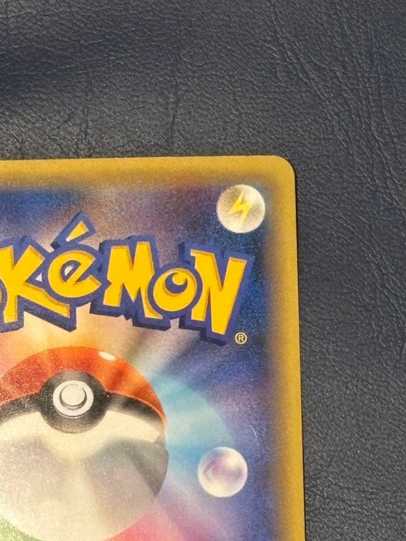 ポケモンカード セレビィ CP5 幻·伝説ドリームキラ 002/036