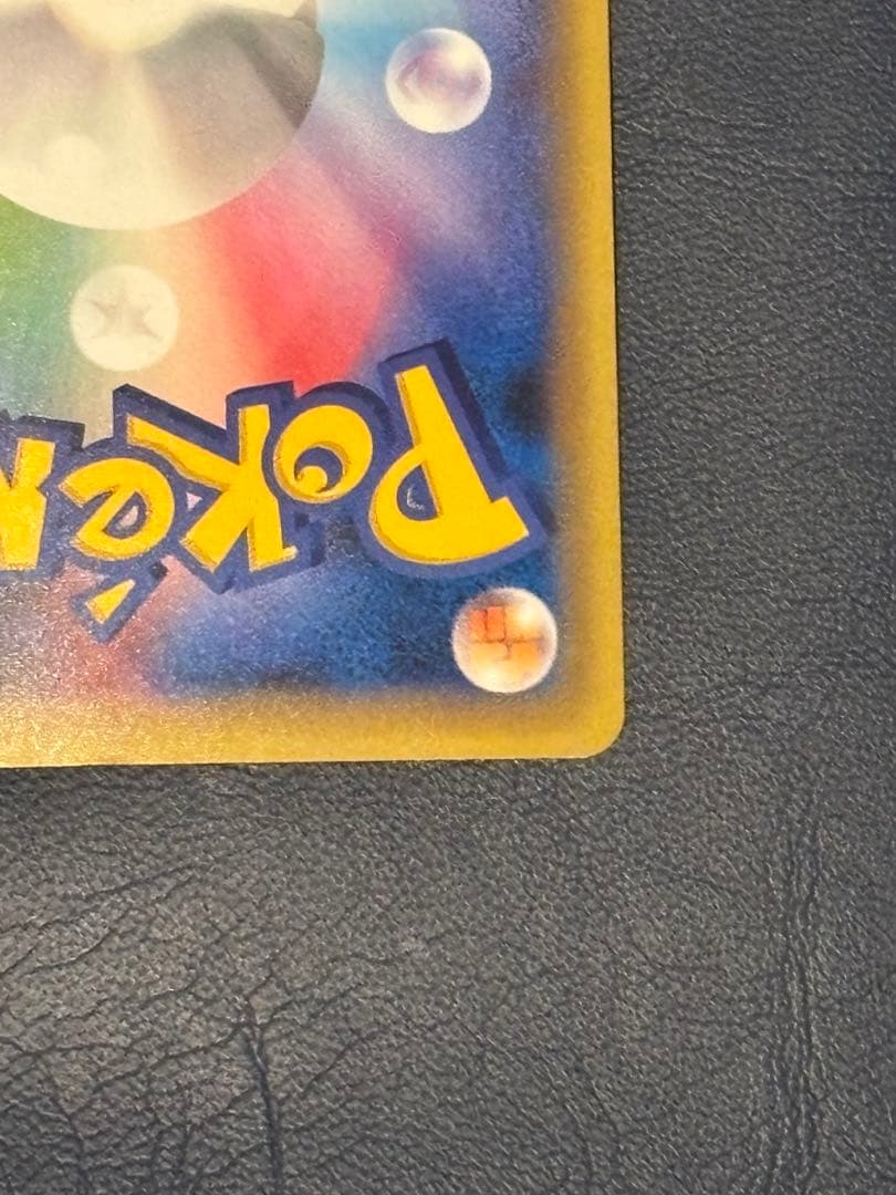 ポケモンカード セレビィ CP5 幻·伝説ドリームキラ 002/036