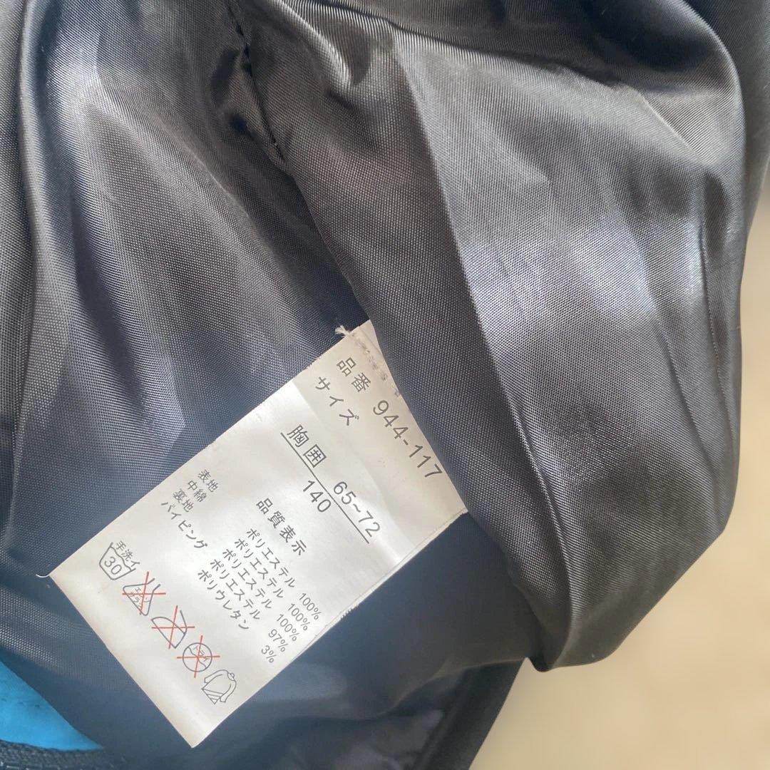 男の子　140 スポーツウェア　NIKE PUMA UNIQLO ベンチコート