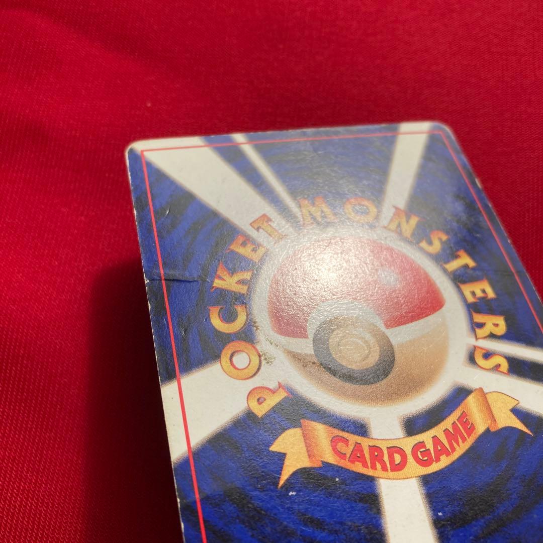 ポケモンカード　旧裏　フリーザー　クイックスターターギフト