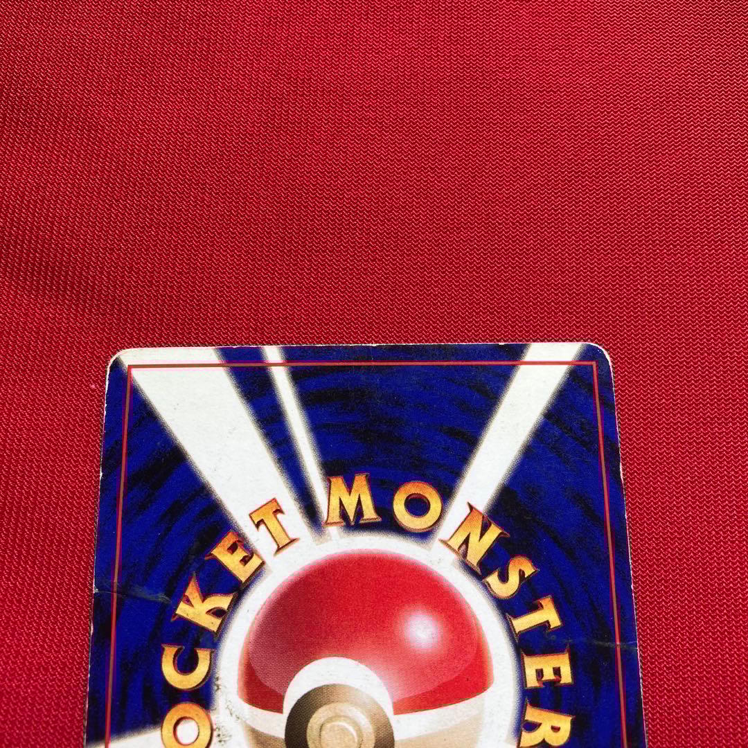 ポケモンカード　旧裏　フリーザー　クイックスターターギフト