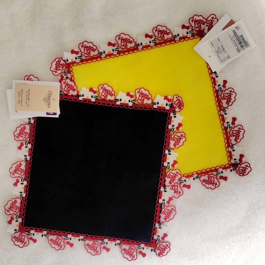 2枚セット 近沢レース ユナイテッドアローズ ハローキティ タオルハンカチ
