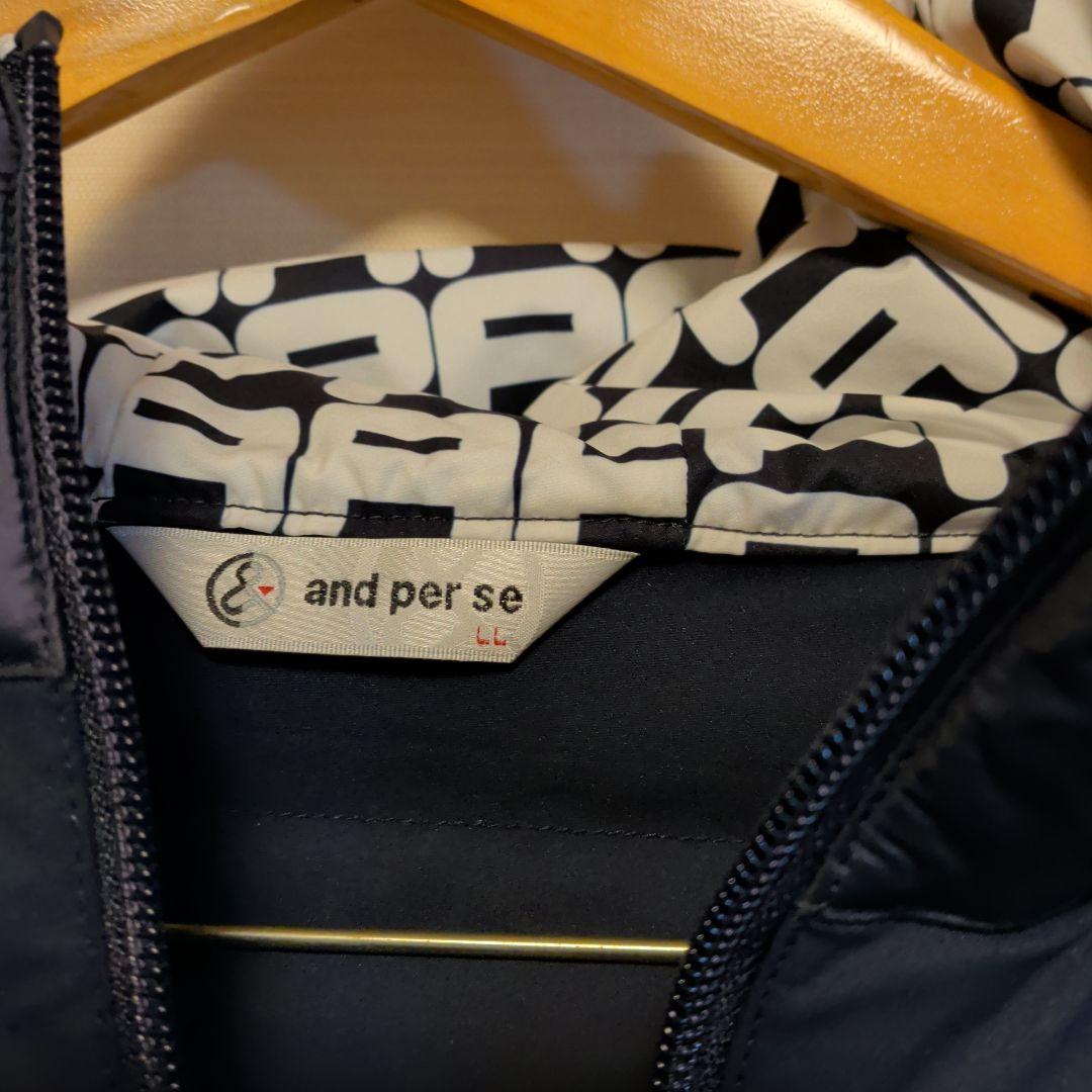 and per se ネイビー ダウンジャケット LL