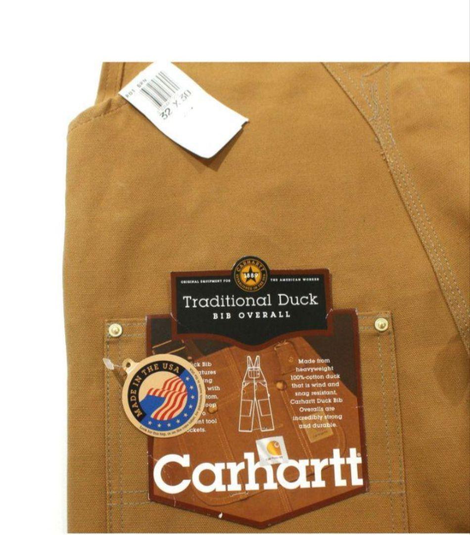 パ*ロ様 星*☆様 デットストック　 USA製 カーハート 　ダブルニー ダック