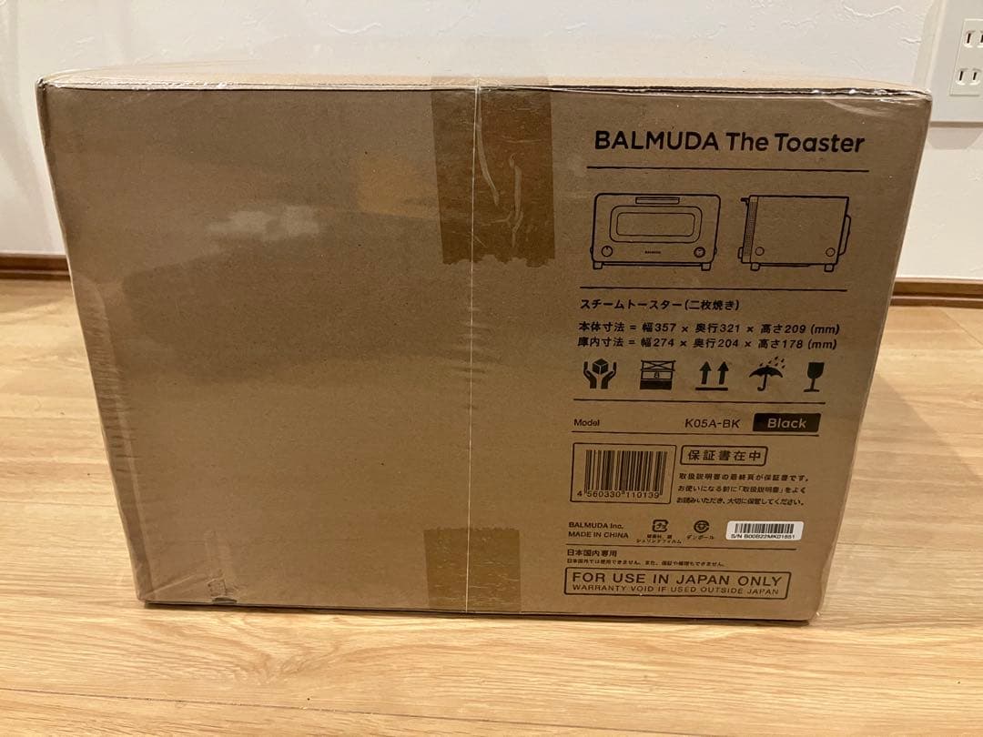 BALMUDA The Toaster ブラック　K05ABK