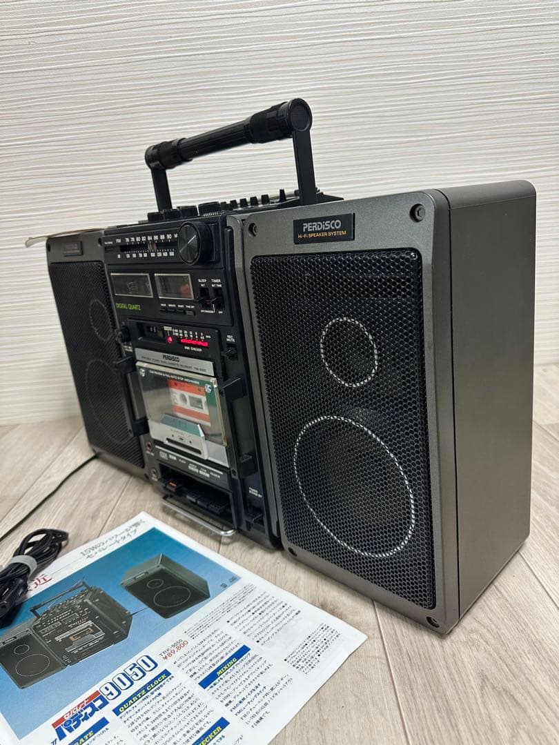 希少品日立HITACHI PERDiSCO TRK-9050 昭和レトロ現状品