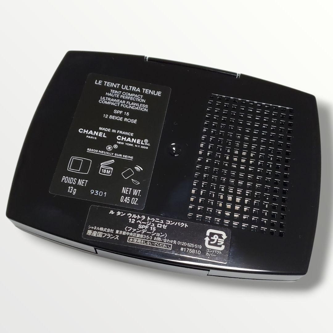 新品 ほぼ新品のみ CHANEL シャネル Dior ディオール含む