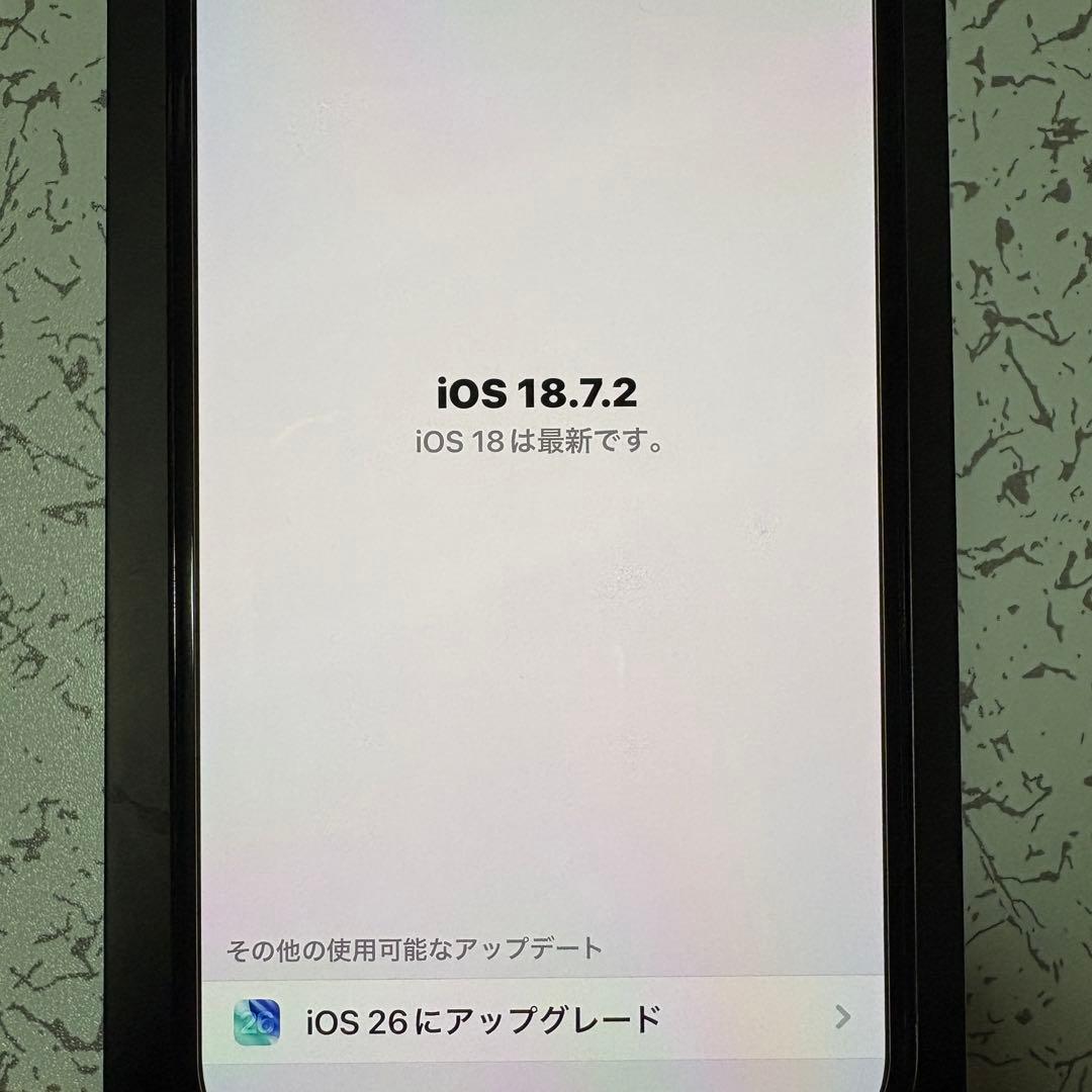 Apple iPhone 12 PROMAX パシフィックブルー本体 128GB